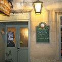 Stari krovovi 3664