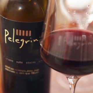 Pelegrini 1640