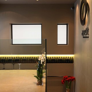 Apetit 3029