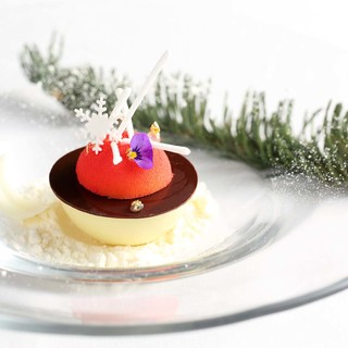 Tate ornament 1