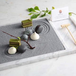 Tate zen garden 1