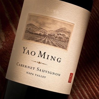 Yao ming napa valley cabernet sauvignon