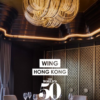 Gin mare art of hospitality award 2025   portrait v1