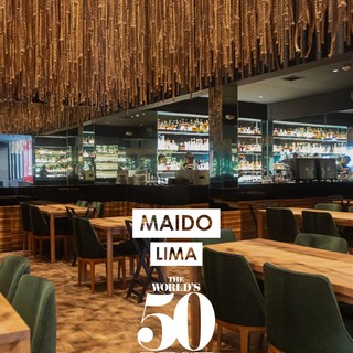 The best restaurant in south america 2025   portrait v3