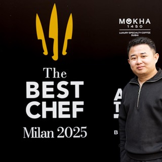 Area talks goodlookinfood 2025 15