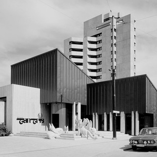 Tantris au%c3%9fen 70er jahre (6)