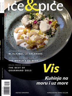 NO 43, July 2015