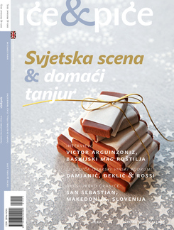 NO 45, December 2015