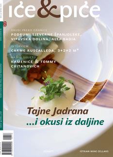 Naslovnica 47 hrbat