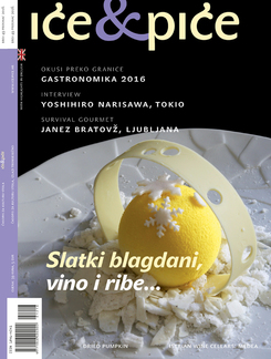 NO 49, December 2016